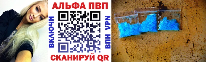Купить закладку Фатеж ГАШИШ  КОКАИН  Меф  Канабис 