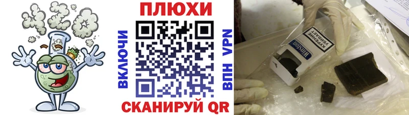Гашиш Premium  Фатеж 