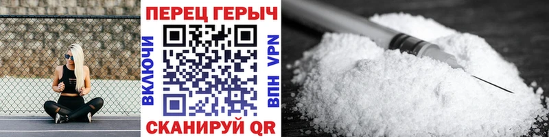 Героин VHQ Фатеж