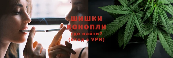 спиды Армянск