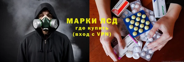 кокаин перу Арсеньев