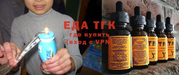 амф Лиски