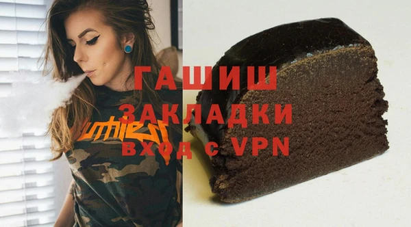 МДПВ Алексеевка