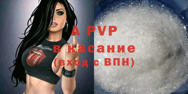 кокаин перу Арсеньев