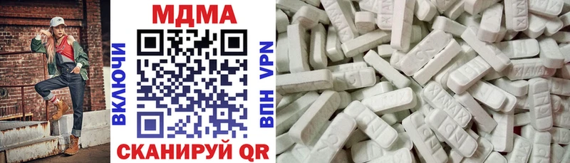 кракен как войти  Фатеж  MDMA VHQ  где купить  