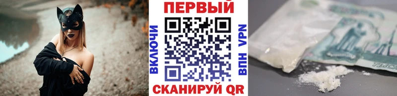 МЕТАМФЕТАМИН винт  omg маркетплейс  Фатеж 